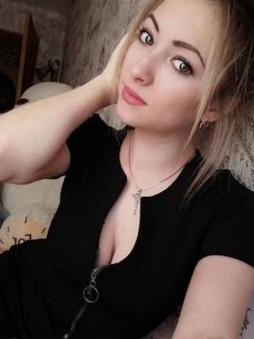 Роксана